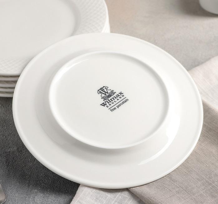 Fine Porcelain White Dessert Plate With Embossed Wide Rim 8"